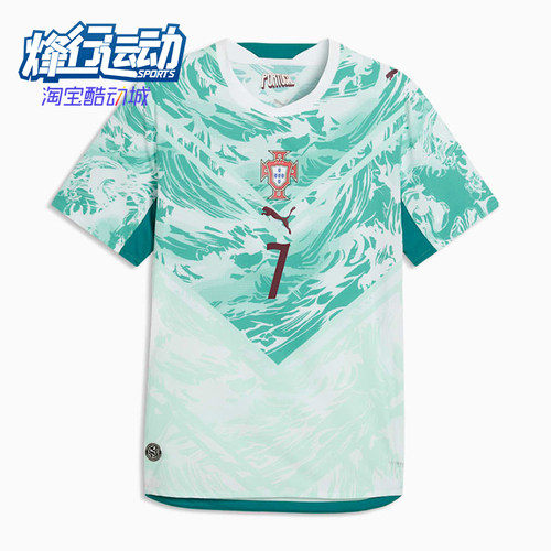 Puma/彪马正品夏季男士运动吸湿排汗套头足球短袖T恤788145-77