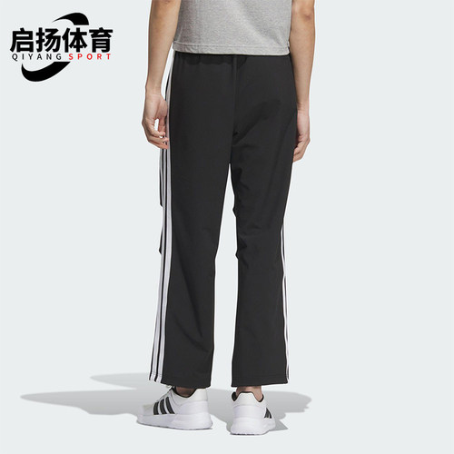Adidas/阿迪达斯正品2025春季款男士梭织经典运动直筒长裤KC3906