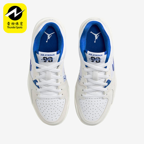 Nike/耐克正品JORDAN GS女子大童低帮舒适减震篮球鞋DX4399-104