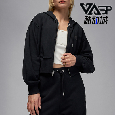 Nike/耐克正品JORDAN女士休闲连帽收腰针织宽松外套IB9864-010