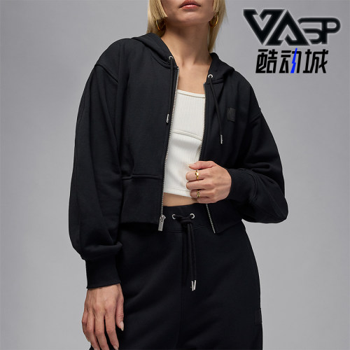 Nike/耐克正品JORDAN女士休闲连帽收腰针织宽松外套IB9864-010