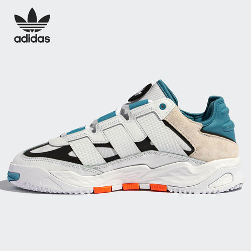 adidas阿迪达斯男低帮经典运动鞋