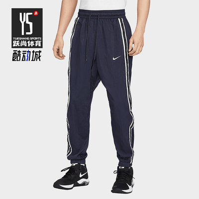 Nike/耐克正品2025新款男士篮球运动梭织经典束脚长裤IB9969-475