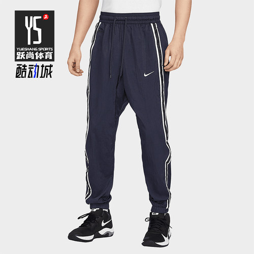 Nike/耐克正品2025新款男士篮球运动梭织经典束脚长裤IB9969-475