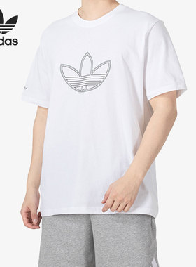 Adidas/阿迪达斯正品2022夏季新款三叶草男子运动T恤HE4682