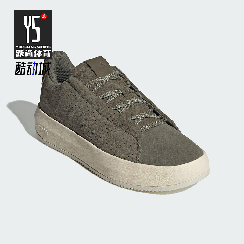 Adidas/阿迪达斯正品ACESMASH男士系带运动耐磨低帮休闲鞋JQ3078