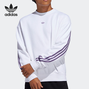 卫衣 三叶草男子圆领运动套头衫 FM1519 阿迪达斯官方正品 Adidas