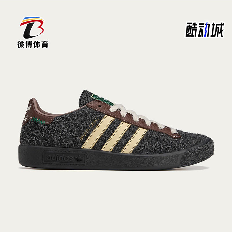 Adidas/阿迪达斯正品三叶草男女运动经典透气低帮休闲鞋JR7942