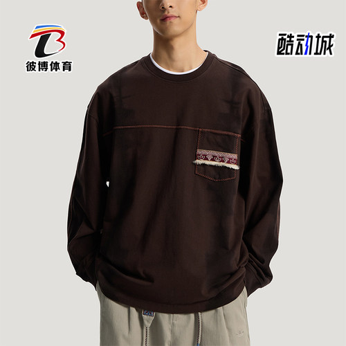 Adidas/阿迪达斯正品三叶草男士复古针织运动宽松长袖T恤KW5672