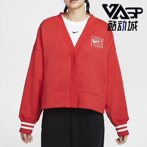 Nike/耐克正品新款女士时尚简约针织加绒夹克外套HJ0947-657