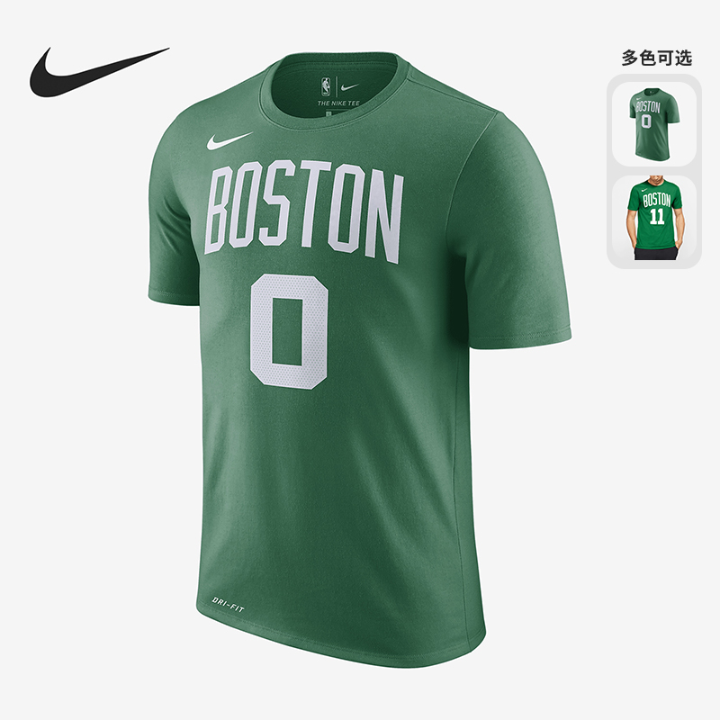 Nike/耐克正品凯尔特人队欧文11号男子运动休闲短袖T恤   870761