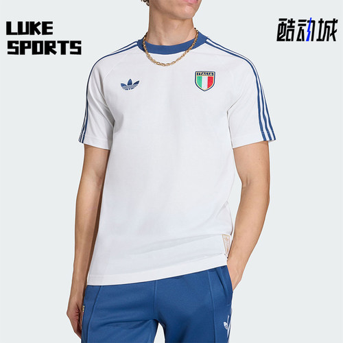 Adidas/阿迪达斯正品ITALY T-SHIRT男士复古足球短袖T恤KC6611