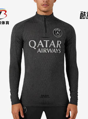 Nike/耐克正品JORDAN男士耐穿立领运动足球训练套头衫IB3632-045