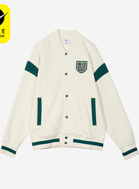 Puma/彪马正品2025春季新款男士经典宽松保暖针织外套632529-92