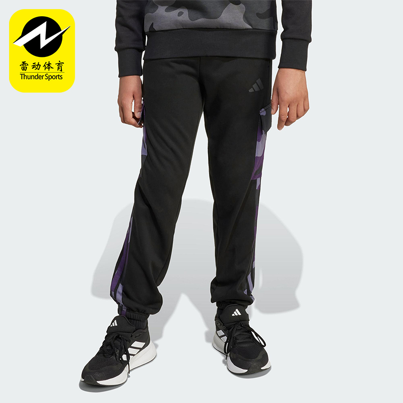 Adidas/阿迪达斯正品J CAMO 3S CGO P 大童运动工装风长裤JW2472