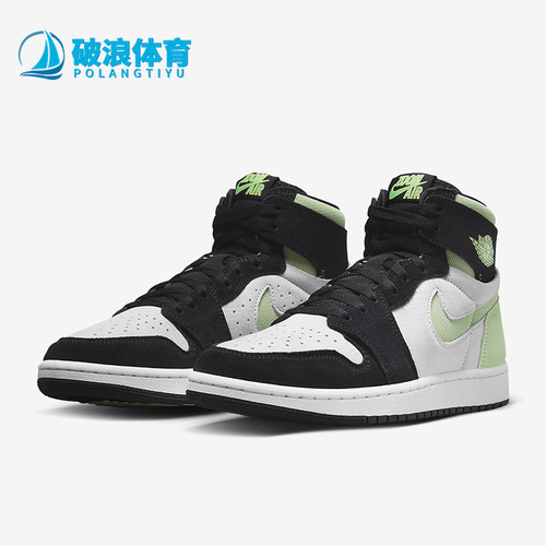 Nike/耐克正品AIR JORDAN AJ1男士耐磨透气篮球鞋DV1307-103