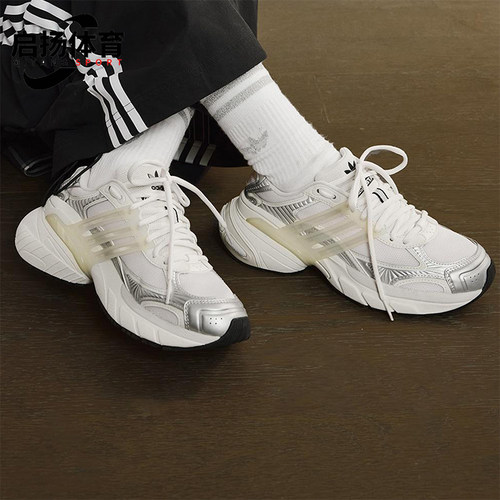 Adidas/阿迪达斯正品三叶草女士经典透气厚底运动老爹鞋JI2817