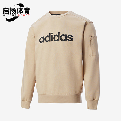 阿迪达斯男士印花套头卫衣套头衫