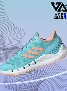 Adidas/阿迪达斯正品春季大童耐磨休闲透气双面运动鞋H04061
