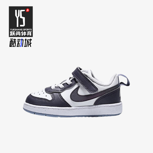 Nike/耐克正品2025秋季款婴童耐磨魔术贴透气休闲鞋IB0714-001
