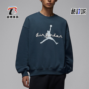 Brooklyn男士 Jordan 经典 时尚 464 Nike 加绒卫衣IF1846 耐克正品