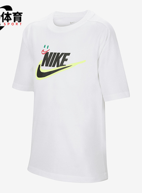 Nike/耐克正品 Dri-FIT 大童运动舒爽短袖训练上衣HF6295-100