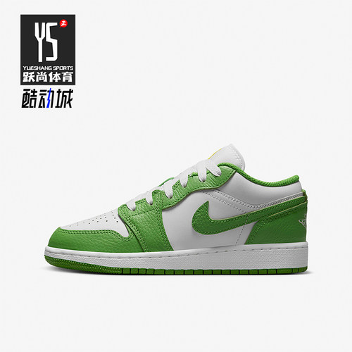 Nike/耐克大童运动篮球鞋