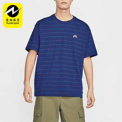 Nike/耐克正品新款男士条纹透气运动宽松休闲短袖HJ0813-492