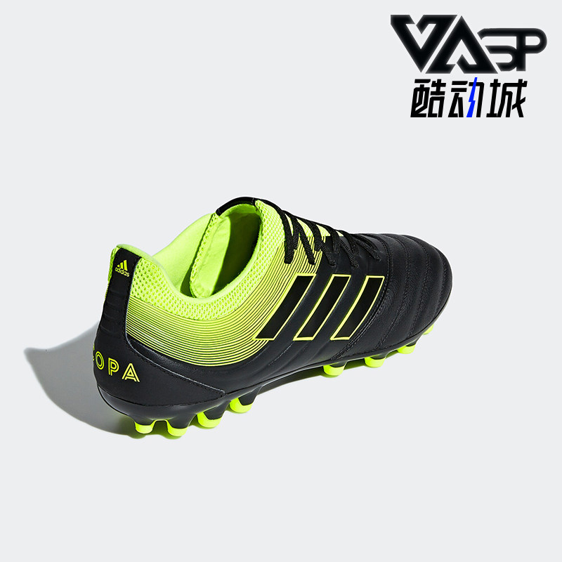 Adidas/阿迪达斯正品运动男士防滑耐磨抓地透气足球鞋F35774