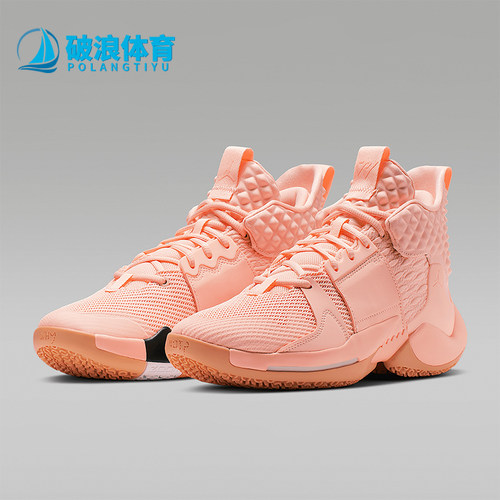 nike/耐克正品男子休闲篮球鞋
