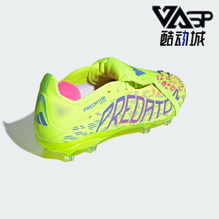 运动足球鞋 2025大童翻舌训练比赛经典 IH5078 阿迪达斯正品 Adidas