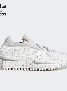 Adidas/阿迪达斯官方正品三叶草NMD_S1男子耐磨缓震运动鞋IG9674