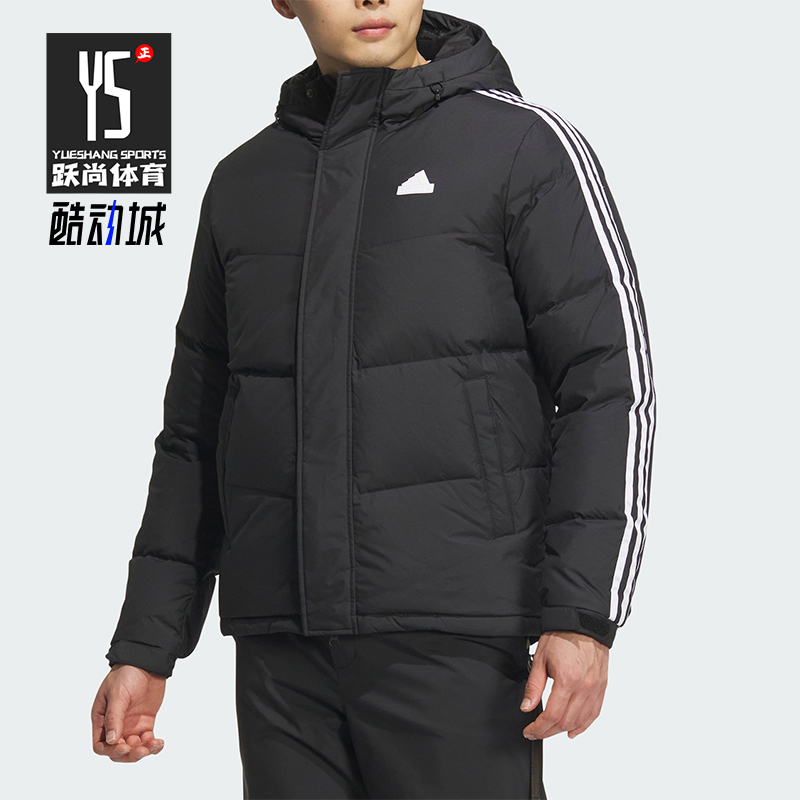 阿迪达斯男士经典条纹休闲羽绒服