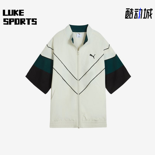 Puma/彪马正品Retro Colorblock男女同款短袖外套634276-05