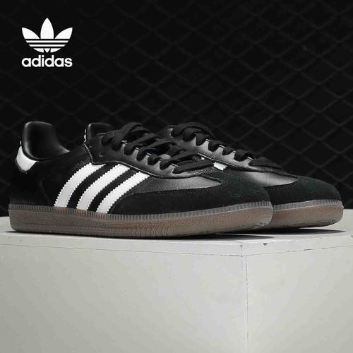 adidas阿迪达斯男低帮休闲板鞋