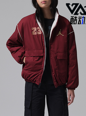 Nike/耐克正品JORDAN大童休闲双面穿运动立领耐穿外套IU5466-619
