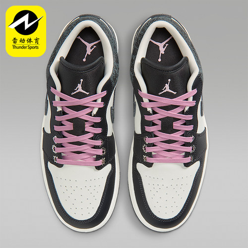 Nike/耐克正品Air Jordan 1女士运动轻便低帮篮球鞋II0595-001