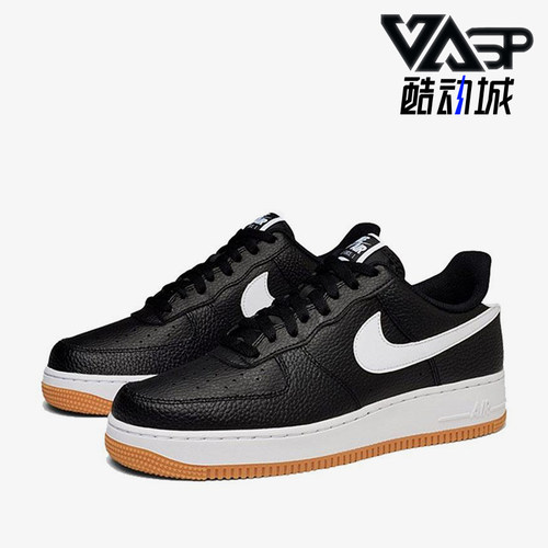 Nike/耐克正品Air Force 1 7男士轻便经典透气休闲板鞋CI0057-002