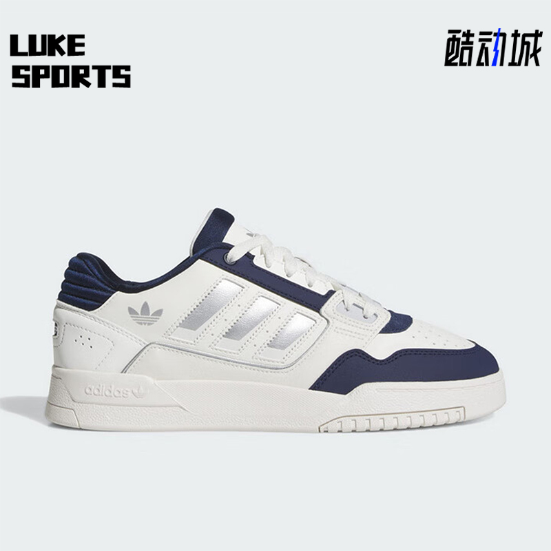 Adidas/阿迪达斯正品三叶草男女休闲运动耐磨低帮系带板鞋JS3251