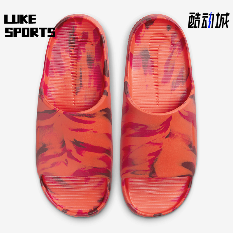 Nike/耐克正品Calm Slide男士休闲防滑潮流一字拖鞋FV5637-600