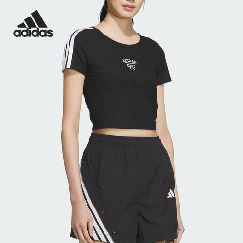 Adidas/阿迪达斯官方正品当季款女士短款修身透气短袖KE5791