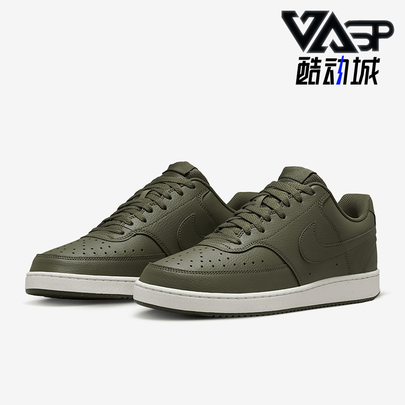 耐克男士经典运动低帮透气板鞋