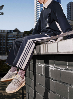 Adidas/阿迪达斯正品三叶草男女运动低帮轻便低帮板鞋FZ6323