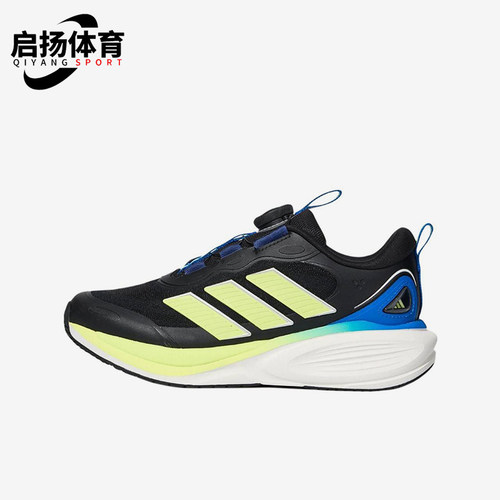 Adidas/阿迪达斯正品儿童透气运动缓震回弹低帮跑步鞋KH6615