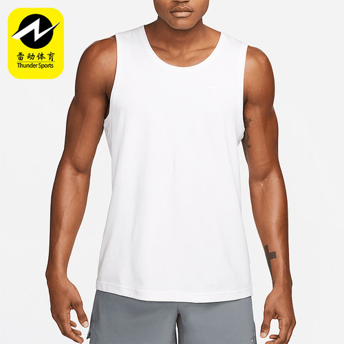 Nike/耐克正品Dri FIT Primary男士透气健身背心T恤DV9833-100