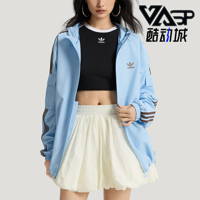 Adidas/阿迪达斯正品三叶草STAGTRACKJACKET经典夹克外套KV8852