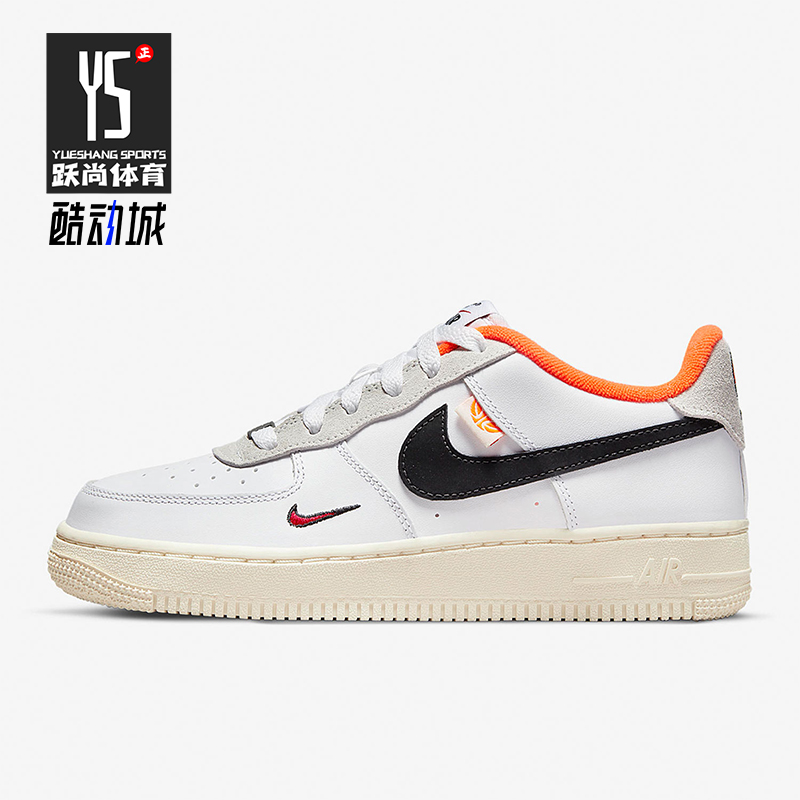 耐克女士防滑低帮休闲板鞋