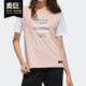 2女子运动短袖 Adidas T恤FN6551 TEE 阿迪达斯正品 neo2020夏W