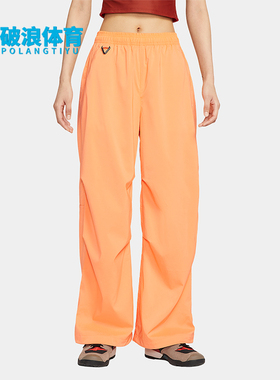 Nike/耐克正品2025夏季款女士时尚休闲经典宽松长裤FV7320-833