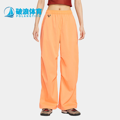 耐克宽松高腰慵懒系带运动阔腿裤